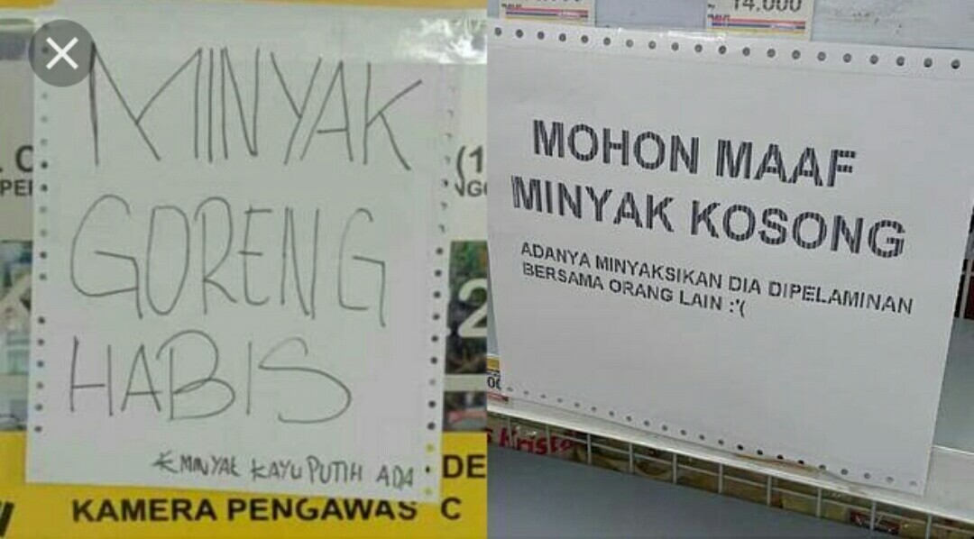 KPPU Panggil Produsen Minyak Goreng