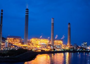 PJB Gabungkan Organisasi 2 Unit Pembangkit