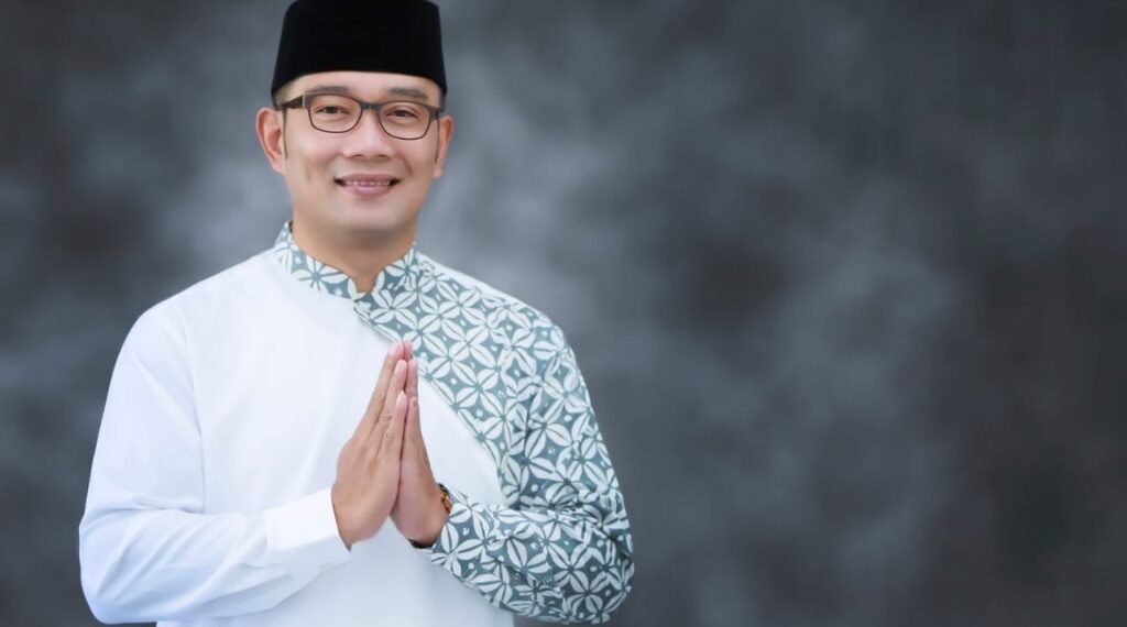 Ridwan Kamil Gubernur Jawa Barat