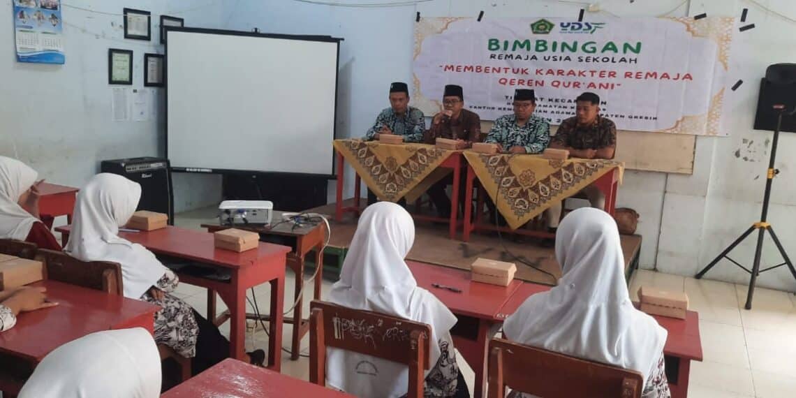 Kepala KUA Kebomas, Kepala MA Ma'arif Sidomukti