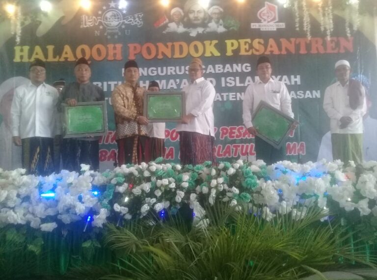 PC RMINU Gelar Halaqah Antar Pondok Pesantren 1