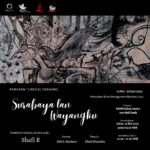 WhatsApp Image 2023-05-11 at 06.54.20