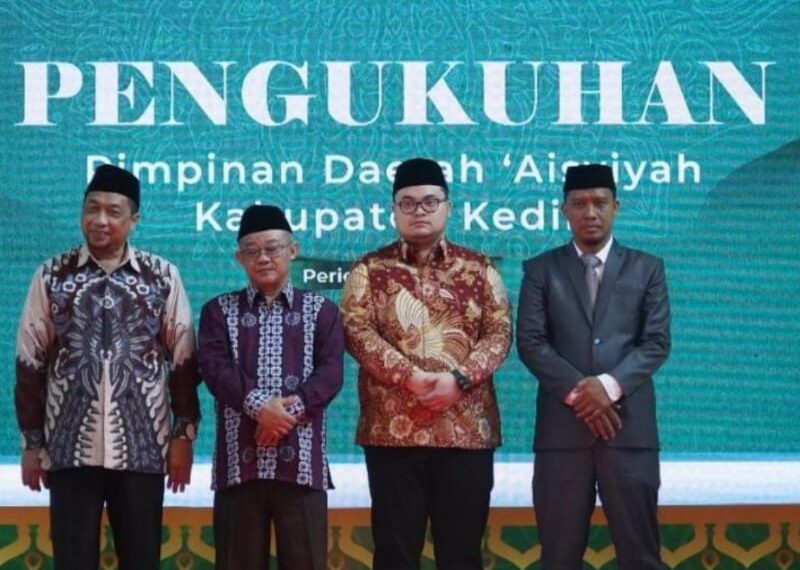Hadapi Dampak Sosial Bandara Doho Kediri, Bupati Gandeng Muhammadiyah dan Aisyiyah