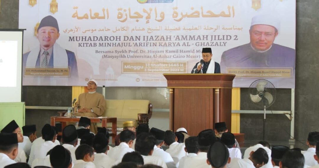 Syaih Hisyam Kamil dari Al Azhar Hadir di Ponpes Al Fattah Banjarsari