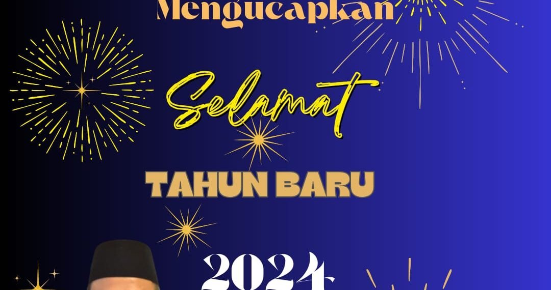 BPPKAD Kabupaten Gresik Mengucapkan, Selamat Tahun Baru 2024 3