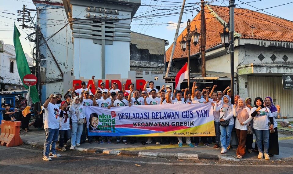 Siapapun Cawabup, Relawan Gus Yani Tetap Solid Dukung Petahana 