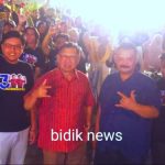 Teman Muda Mardinoto: Kebijakan Pak Maryoto Sangat Berdampak Pada Kami WhatsApp Image 2024-10-19 at 06.57.42