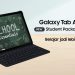 Galaxy Tab A9+ Student Package Edition, Tablet Belajar Unggulan untuk Anak