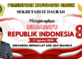 Sekretariat Daerah Kabupaten Gresik Mengucapkan, Dirgahayu Kemerdekaan Republik Indonesia ke-81